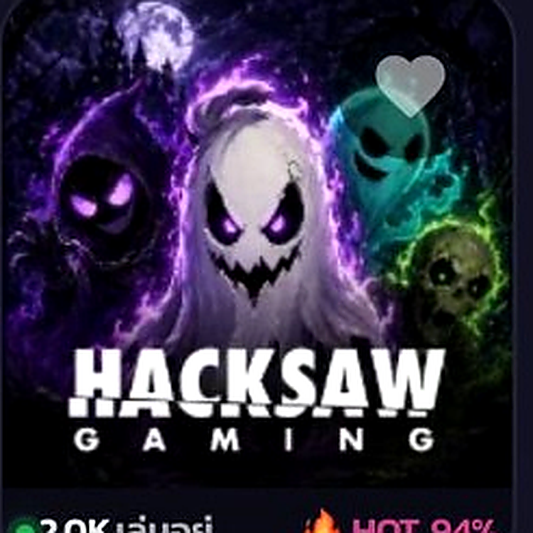 HACKSAW GAMING